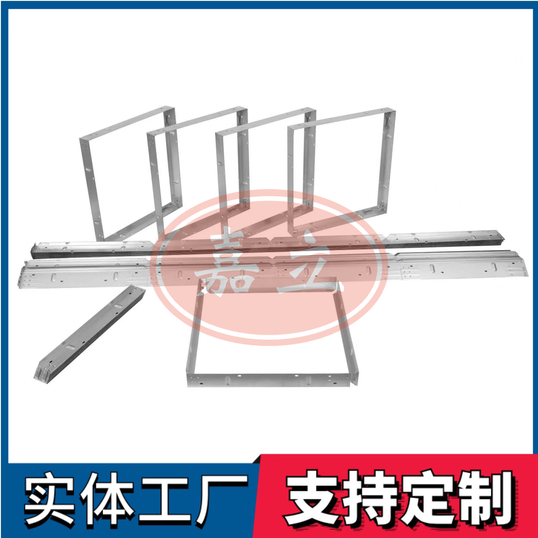濉溪过滤器安装固定框架